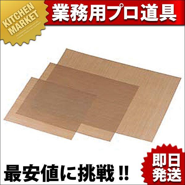 大人気 在庫あり MBYHU8ABOBY [MBYHU8ABOBY]