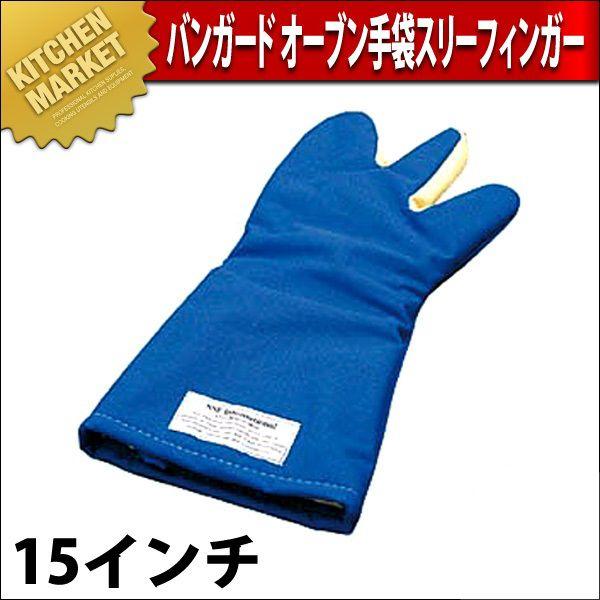 楽天市場】BURTON【バートン】[ak] GORE-TEX 3L Oven Mitten System