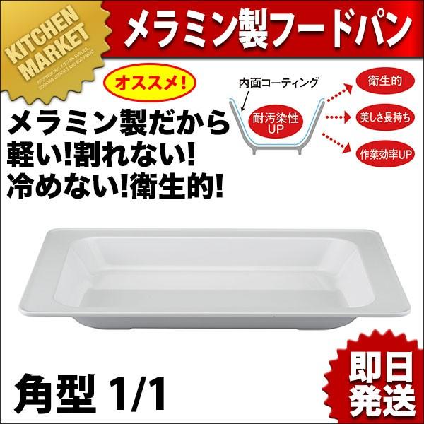 [SNSで話題 最短翌日お届け ] ML33BC9M919 (ML33BC9M919)