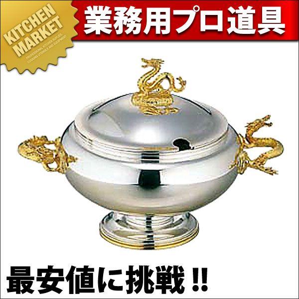 洋白 丸型スープチューリン 大大物3.2L（粁） 食器、グラス、カトラリー-その他食器、カトラリー-キッチン、日用品、文具