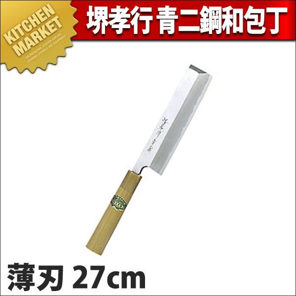MPA117QSPA7