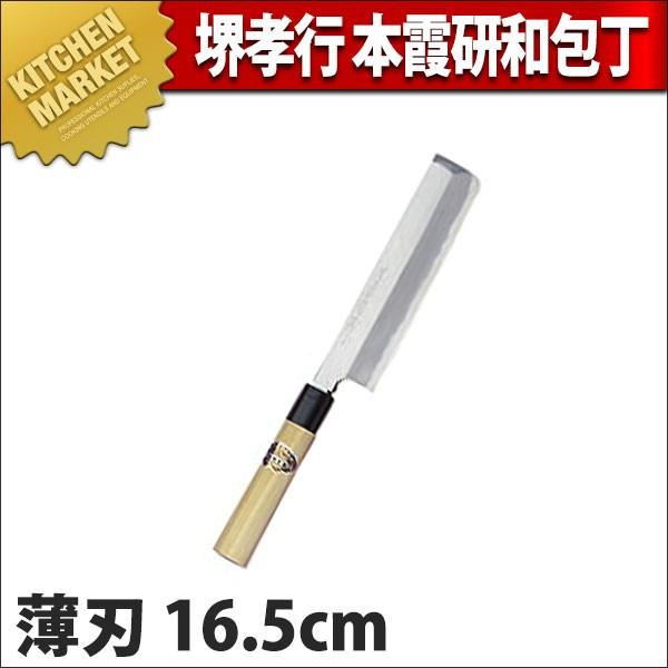 MTUGJ47ZM46