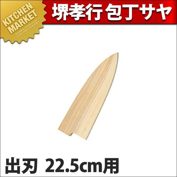 人間国宝 神農巌 青磁 茶碗2点(片方銀継ぎあり・共箱なし） 堆磁線文陶