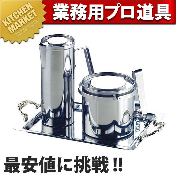 アルコール用品 バッカス水割りセットMR-643 (N)（km）