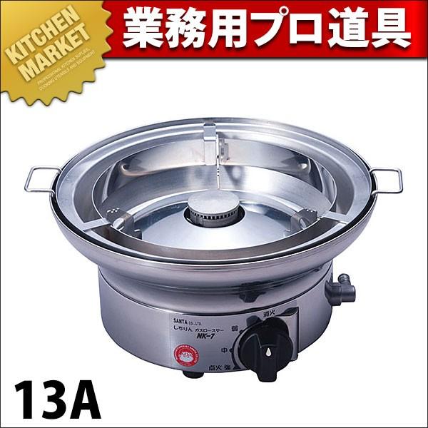 売れ筋 在庫あり MMB2OVJ4KX2 [MMB2OVJ4KX2]