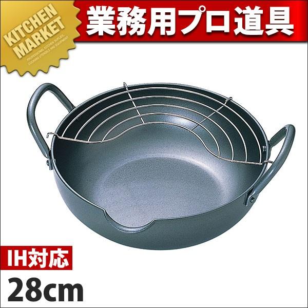 極天 極厚揚げ鍋 28cm GT-28W (N) IH対応（km） : 業務用厨房機器