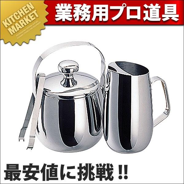 薄める仕掛ける KT-100 (N)（粁） キッチン、日用品、文具-バーセット-カクテル、洋酒用品