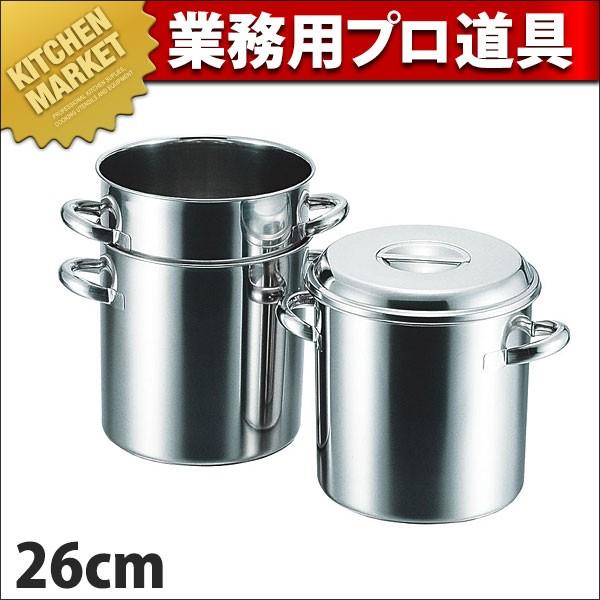 18-8ステンレス テーパーキッチンポット26cm (N)（km）