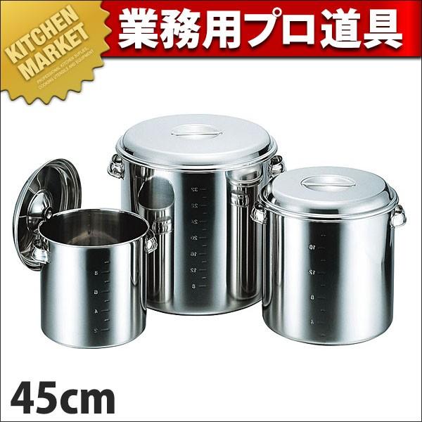 18-8ステンレス鋼 目盛付御厨子所ポット45珊 (N)（粁） キッチン、日用品、文具-食品保存容器
