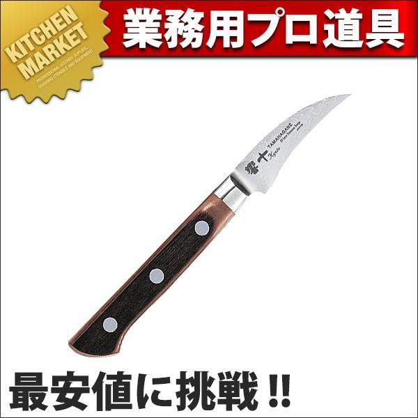 Ko Olina golf Club ミニディパック ブルー ハワイ限定 Ko Olina golf