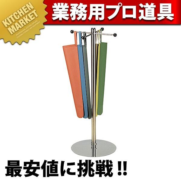 えいむ かさ袋ハンガー UBS-11 (N)（粁） オフィス家具-受付、応接家具-家具、インテリア