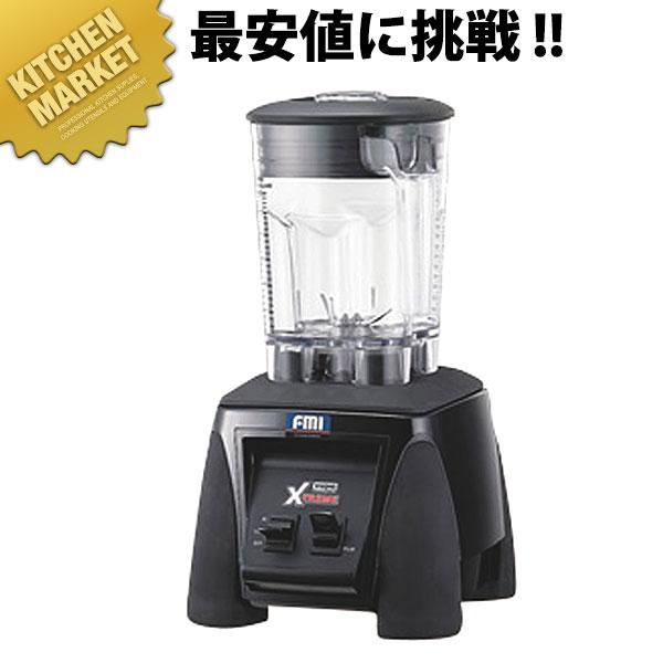 【未使用品】ワーリング フードブレンダーMX-1000XTP ワーリング/フードブレンダーMX-1000XTP (N)（km） : 業務用厨房機器