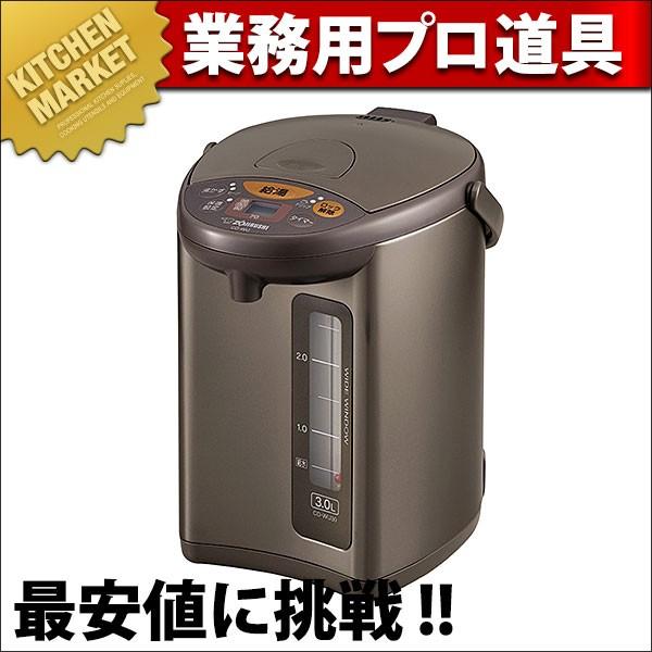 大人気  【M29J80O8GJ7】 限定デザイン
