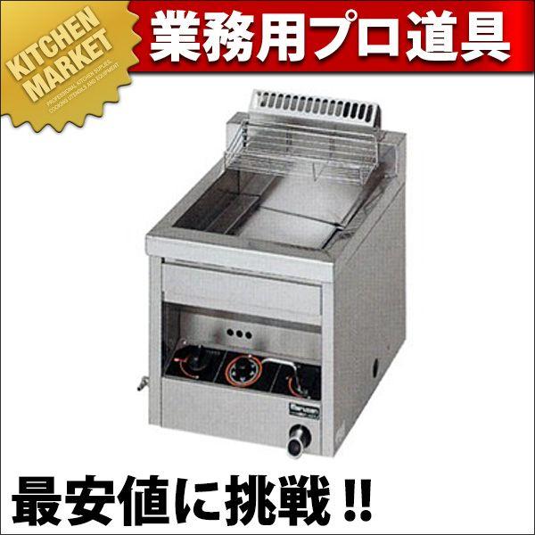 マルゼン　ガス　フライヤー　MGF-12TJ LPガス調理器具3 マルゼン MGF-12TJ|マルゼン ガスフライヤ-スタンダ-ド|フライヤー