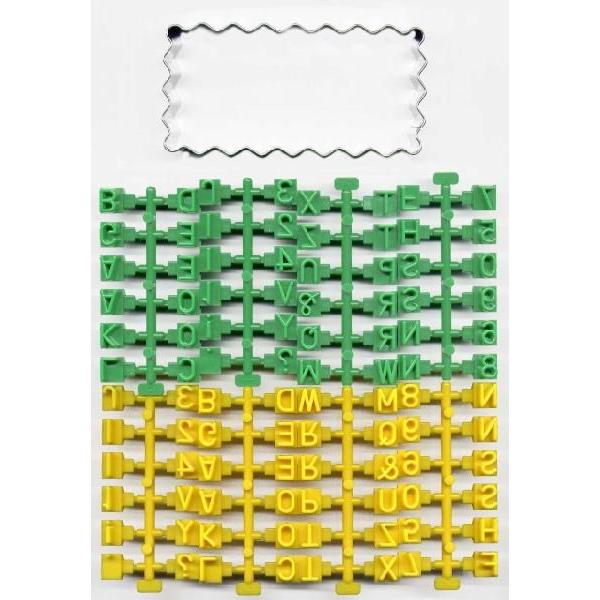 クッキー抜き型　ジョイント　クッキースタンプ　[1720]　　【送料別途】 |  | 03