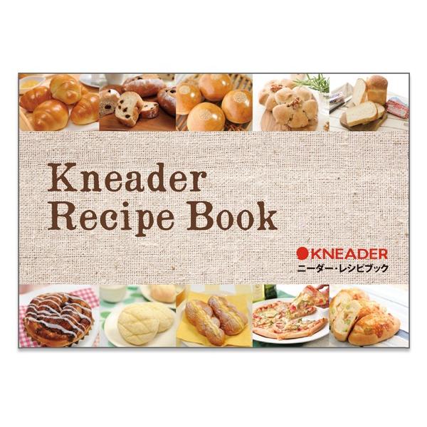 粉こね器 パンニーダー  [PK660D]　【別送品/お取寄せ商品】 |  | 05