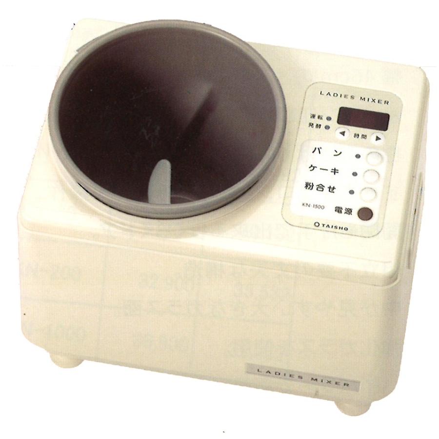 こね器 50Hz用  [KN-1500]　【別送品/お取寄せ商品】 | 