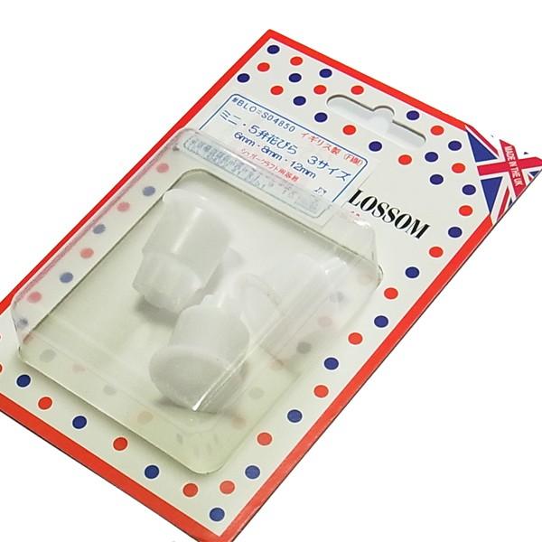 抜き型 ミニ・5弁花びら 3サイズ　[BLO]　　シュガークラフト　 クラフト用【送料別途】 |  | 01