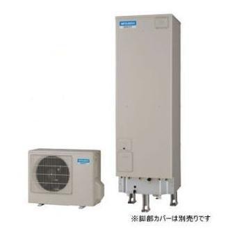 三菱（MITSUBISHI） エコキュート フルオート 460L 角型 SRT-HP46W5