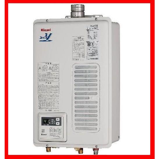 リンナイ ガス給湯器 Rux V1015swfa Ruxv1015swfa 給湯専用 10号 Ff方式 屋内壁掛型 本体温度調節型 Gas 18 キッチン家電のアウトレット店 通販 Yahoo ショッピング