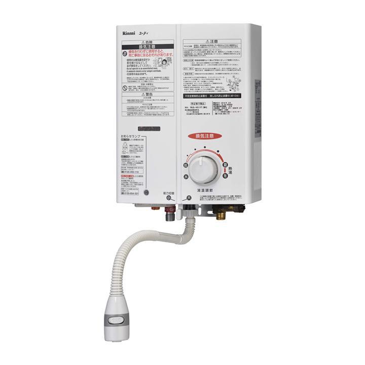 リンナイ 寒冷地仕様 Rinnai リンナイ 都市ガス用 ガス湯沸器 RUS  