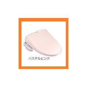 Panasonic（パナソニック） パステルピンク 温水洗浄便座 S5シリーズ