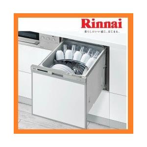 即納 リンナイ ビルトイン食洗機 Rkw 404a Sv スライドオープン スリムデザイン シルバー Rsw 404a Svの同機能品 Sk 27 キッチン家電のアウトレット店 通販 Yahoo ショッピング