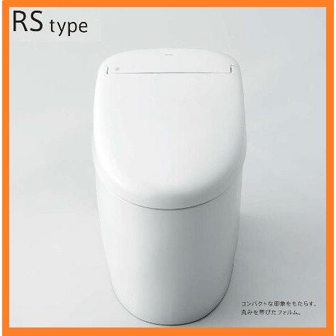 TOTO 即納 TOTO CES9510F NW1 ホワイト ネオレスト RS1 TOTO 即納 TOTO CES9510F NW1 ホワイト ネオレスト RS1