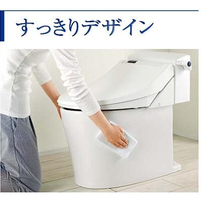 タカラスタンダード（Takara standard） 高機能便座付 ロータンク 