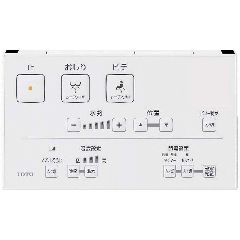 TOTO 即納 ウォシュレット KS TCF8CS66 #SC1 パステルアイボリー 温水