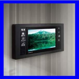 Panasonic パナソニック 5V型 浴室テレビ ワンセグ放送対応 Panasonic パナソニック 5V型 浴室テレビ ワンセグ放送対応