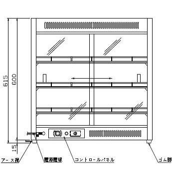 ホットショーケース NH-603 : 玄助 - 通販 - Yahoo!ショッピング