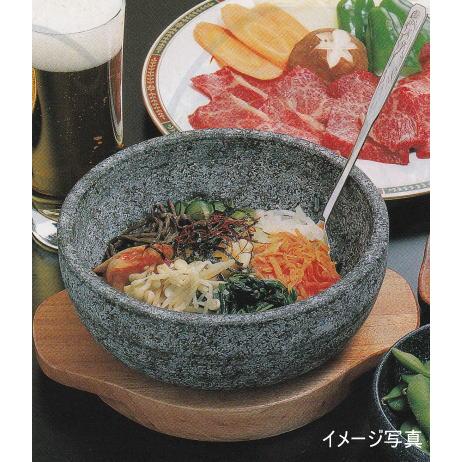 18cm 石焼ビビンバ鉢ステンレス巻 8-898-7 : 玄助 - 通販 - Yahoo
