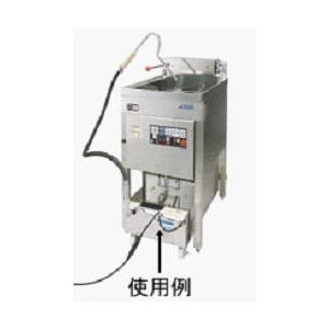 食用油ろ過機 マッハフィルター MF-35 (単相100V) : 玄助 食用油ろ過機 マッハフィルター MF-35 (単相100V) : 玄助