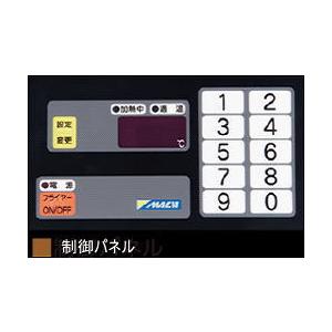 マッハ 電気フライヤー F-23DG (三相200V） : 玄助 - 通販 - Yahoo 