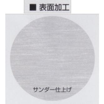 住友 抗菌プラスチックまな板 300×250×50mm : 玄助 - 通販 - Yahoo