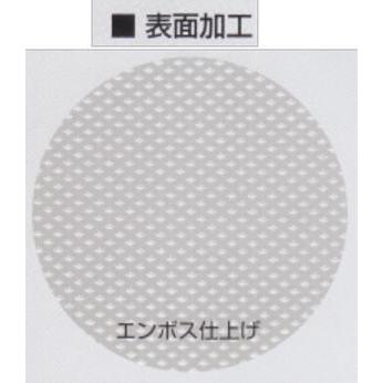 住友 抗菌スーパー耐熱まな板 1250×550×15mmの画像