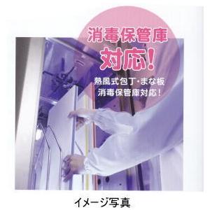 住友 軽量 抗菌スーパー耐熱まな板  軽之助  20MKL 720x330x20mmの画像