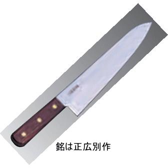 精肉包丁 牛刀 24cm 正広別作木柄 : 玄助 - 通販 - Yahoo 精肉包丁 牛刀 24cm 正広別作木柄 : 玄助 - 通販 - Yahoo