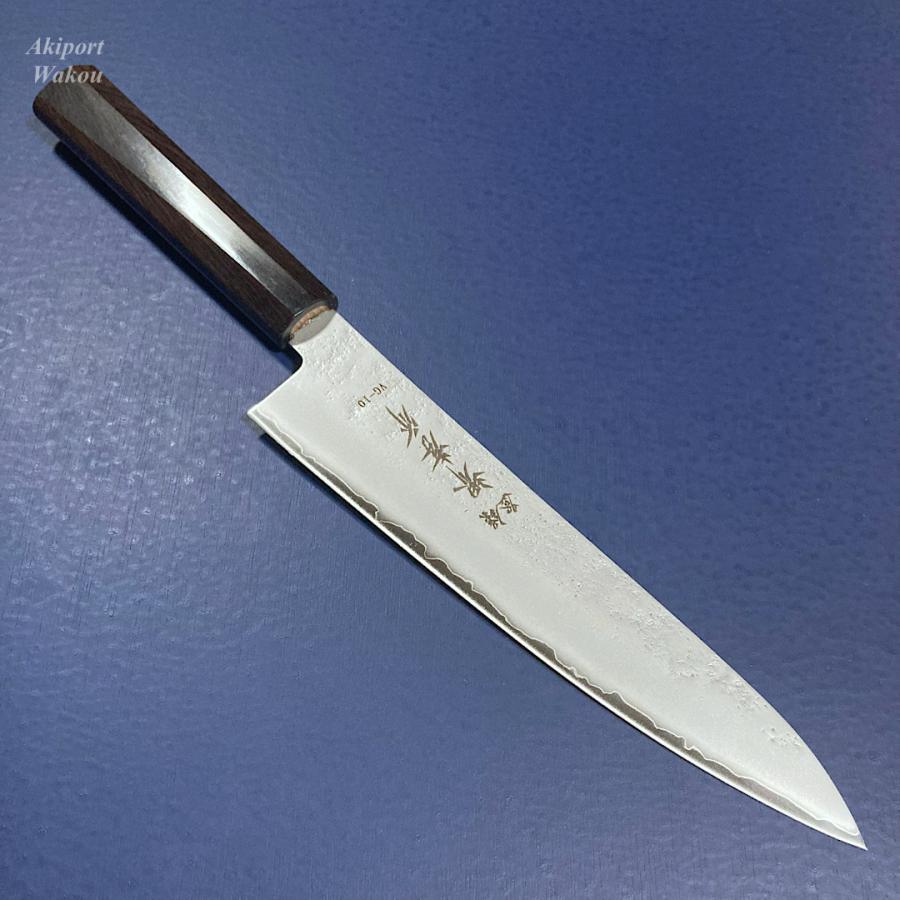 堺孝行 牛刀 包丁 和牛刀 210mm V金10号 梨地仕上げ 黒檀柄 日本製