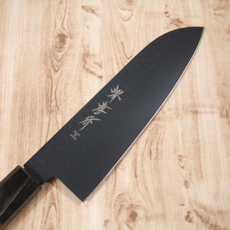 堺孝行 堺孝行 三徳包丁 万能包丁 170mm 黒影 V金10号 槌目 堺孝行 堺孝行 三徳包丁 万能包丁 170mm 黒影 V金10号 槌目