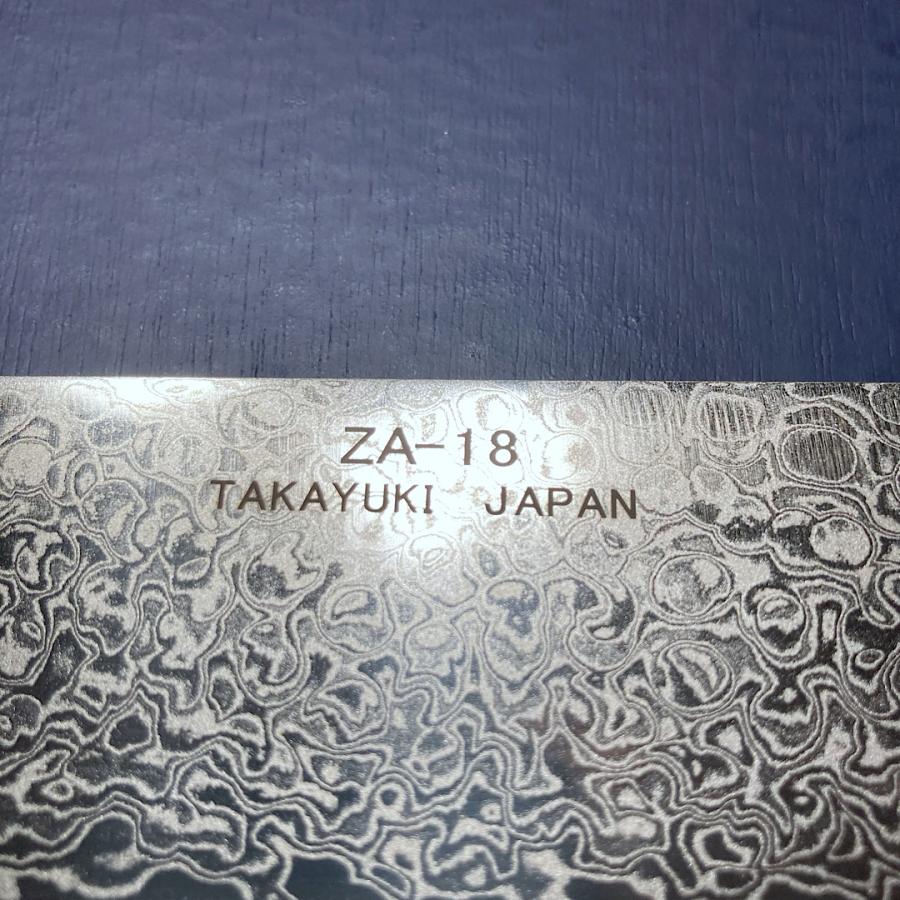 未使用保管　堺孝行　銀河　三徳　包丁　ZA18　180ｍｍ　69層ダマスカス 銀河 ZA-18 – 堺孝行包丁専門店 光三郎 Online shop