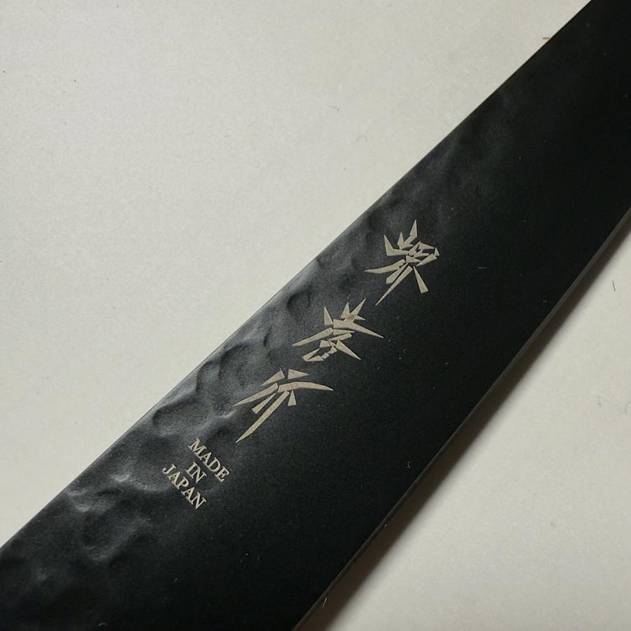 堺孝行 黒影 ペティナイフ 果物ナイフ 150mm 皇赤柄 樫漆柄 VG10 V金10