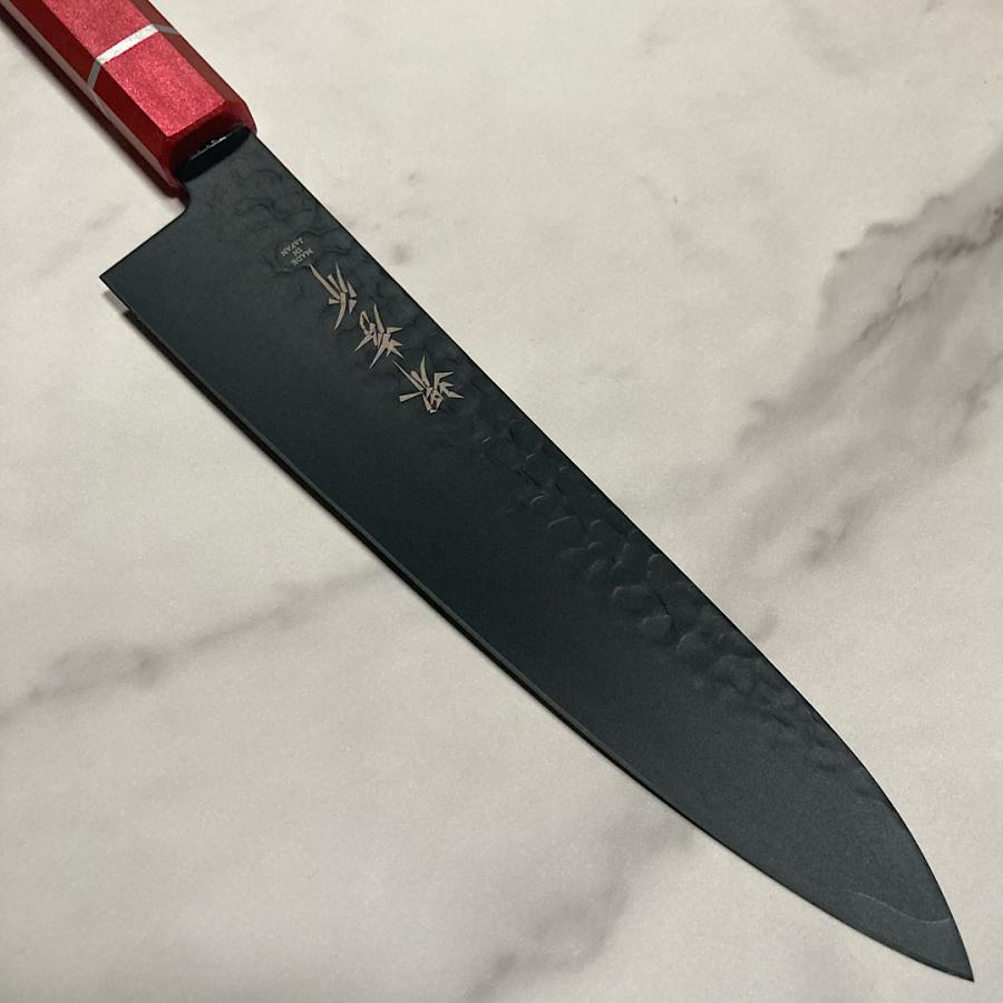 堺孝行 黒影 牛刀 包丁 和牛刀 210mm 皇赤柄 樫漆柄 VG10 V金10号