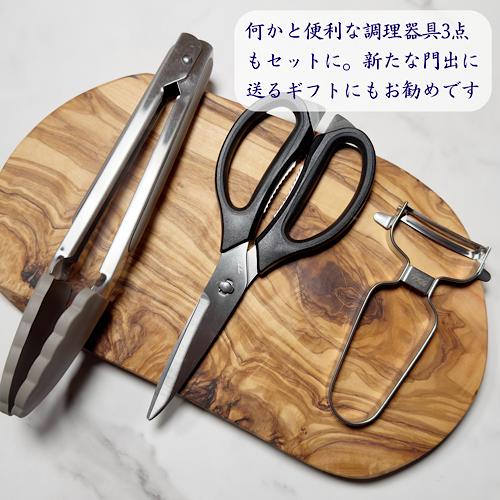 藤次郎 包丁 調理器具 便利 5点セット 藤寅作 三徳 170mm ペティ 