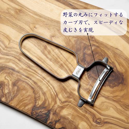 藤次郎 包丁 調理器具 便利 5点セット 藤寅作 三徳 170mm ペティ 
