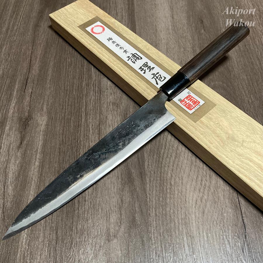 深水刃物 刺身包丁 柳刃 210mm 21cm 黒打仕上げ 白紙一号 白一鋼 深水刃物 刺身包丁 柳刃 210mm 21cm 黒打仕上げ 白紙一号 白一鋼