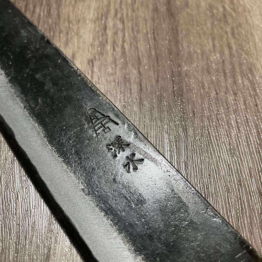 深水刃物 刺身包丁 柳刃 240mm 24cm 黒打仕上げ 白紙一号 白一鋼 両刃