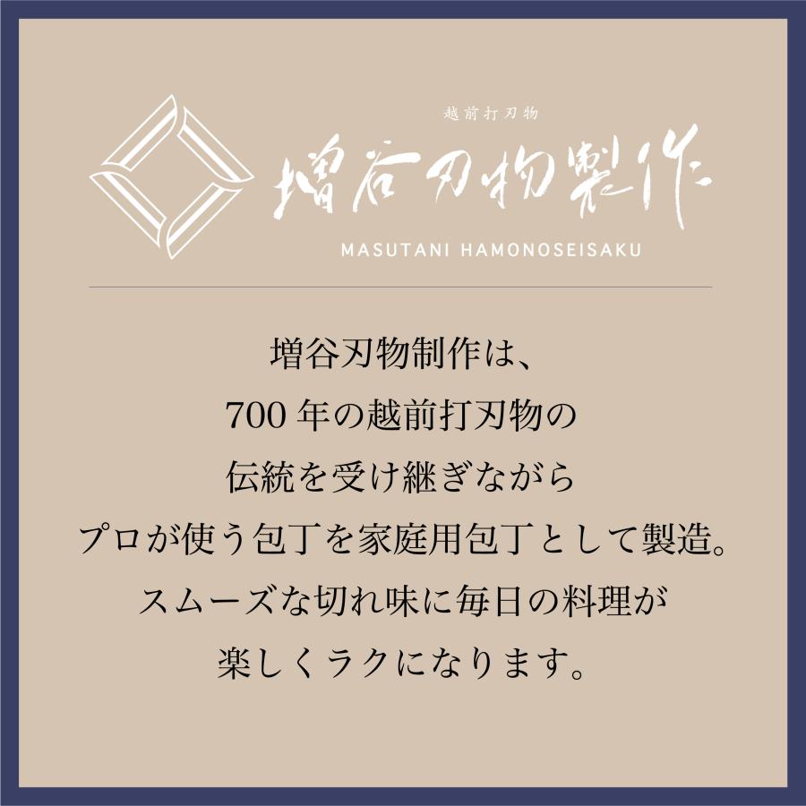 訓平作　三徳　包丁　170mm   刻流　槌目ダマスカス  V金10号　紺柄　越前打刃物　増谷刃物｜kitchenwakou｜02