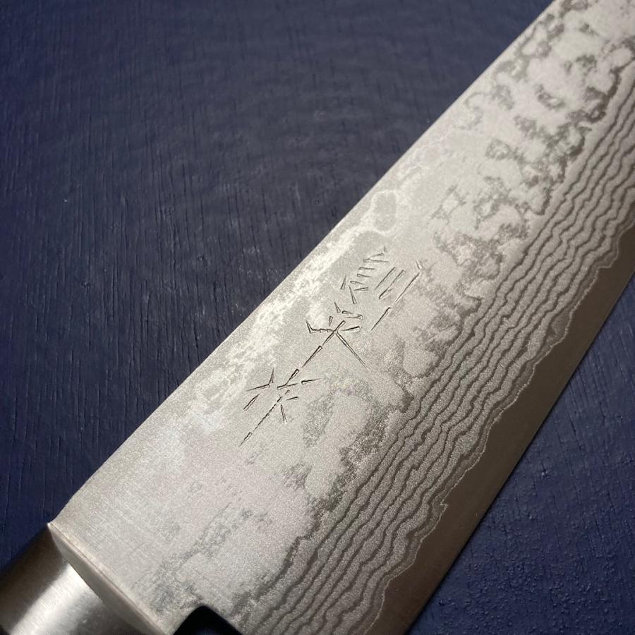 訓平作 牛刀 包丁 180mm 彩流 積層ダマスカス V金10号 紺合板柄